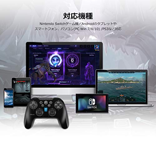 スマホコントローラーのおすすめランキング10選 年最新版 ゲーニャーズ