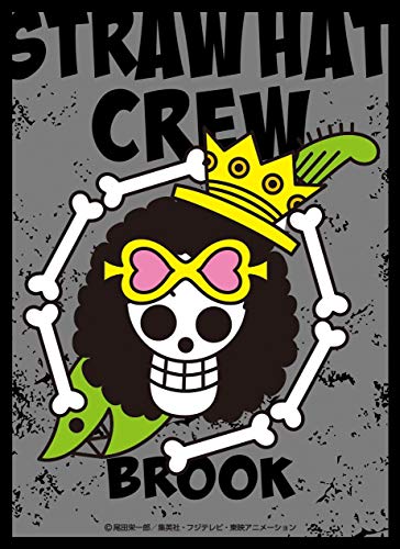 ワンピース ブルック おもちゃの人気商品 通販 価格比較 価格 Com