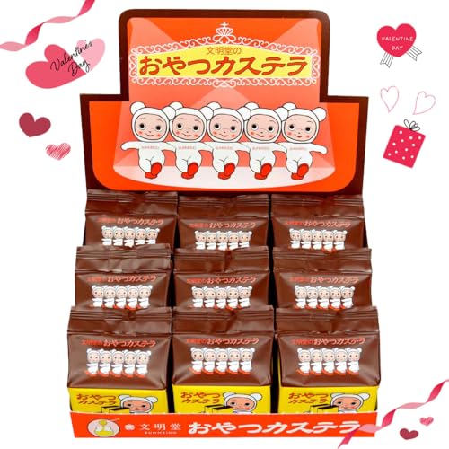文明堂 おやつカステラ 2切×9個入 1箱 個包装 ギフト 焼菓子 御菓子 プチギフト 和菓子 お菓子 人気 小分け お配り用 スイーツ カステラ 手提げ袋1枚付き はちみつ お返し ホワイトデー 1枚目