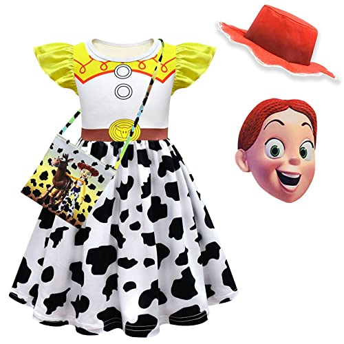 [HOOMAI] (z[}C) hX ̎q nEB  gCXg[[4 RXv q s[X  LbY RX`[ WFV[  RXvߑ 150 t F 4_