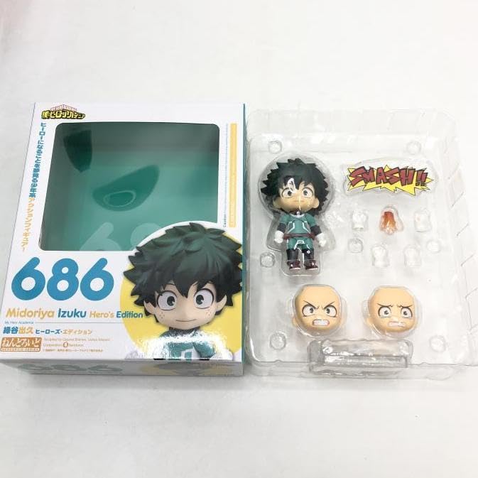 Amazon | ねんどろいど 緑谷出久 ヒーローズ・エディション 僕の 