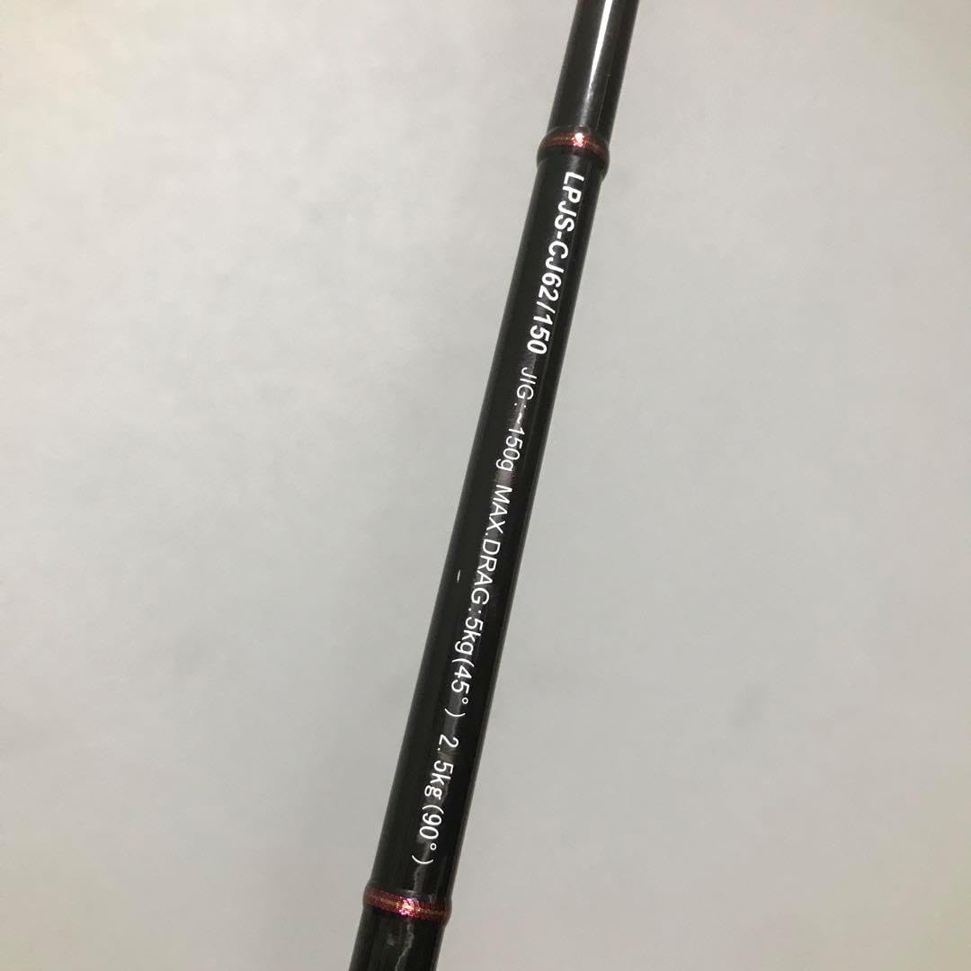 スミス(SMITH) オフショアスティック HSJ-C62L(フルソリッド スミス(SMITH) オフショアスティック HSJ-C62L(フルソリッド