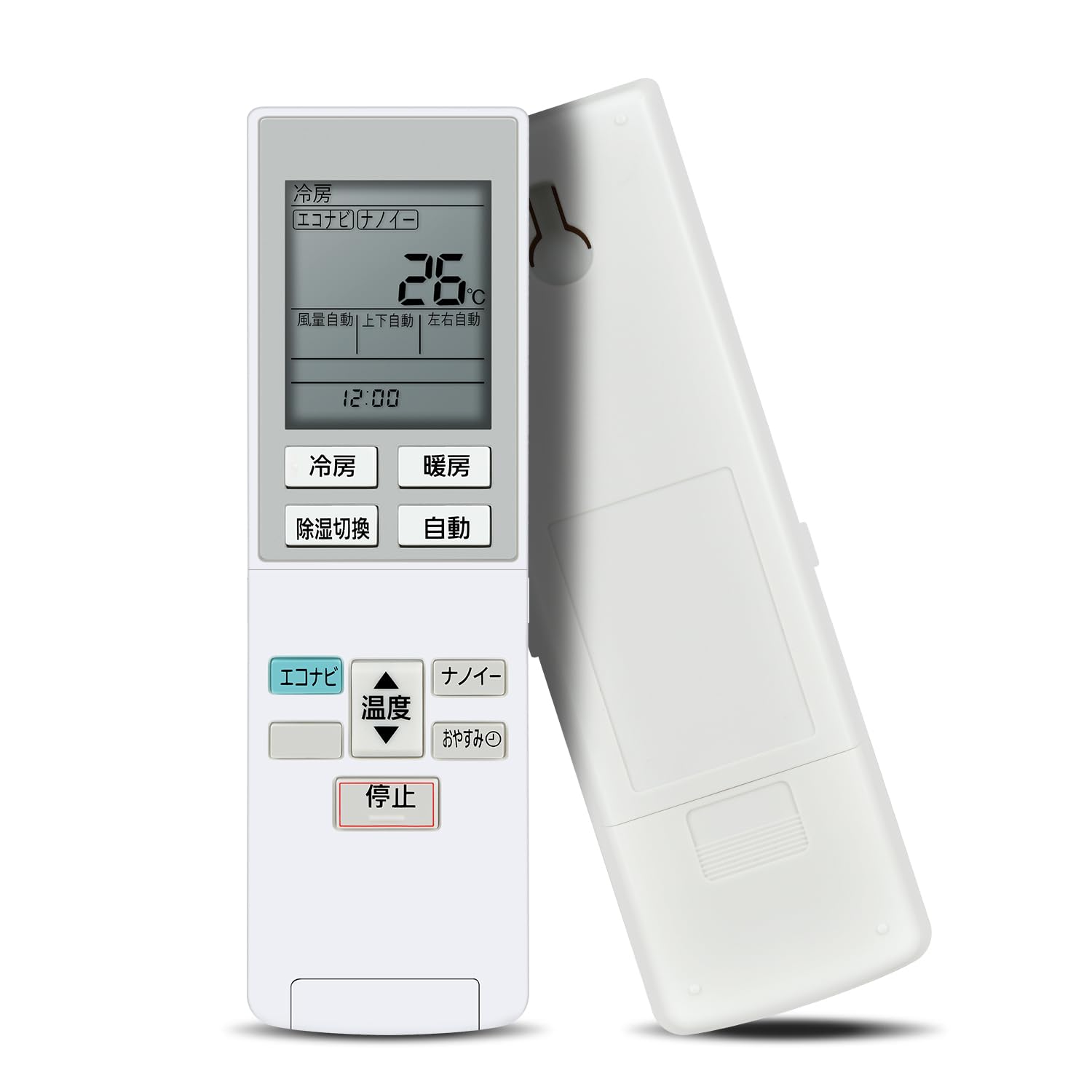 Amazon.co.jp: エアコンリモコン A75C4439 for Panasonic パナソニック