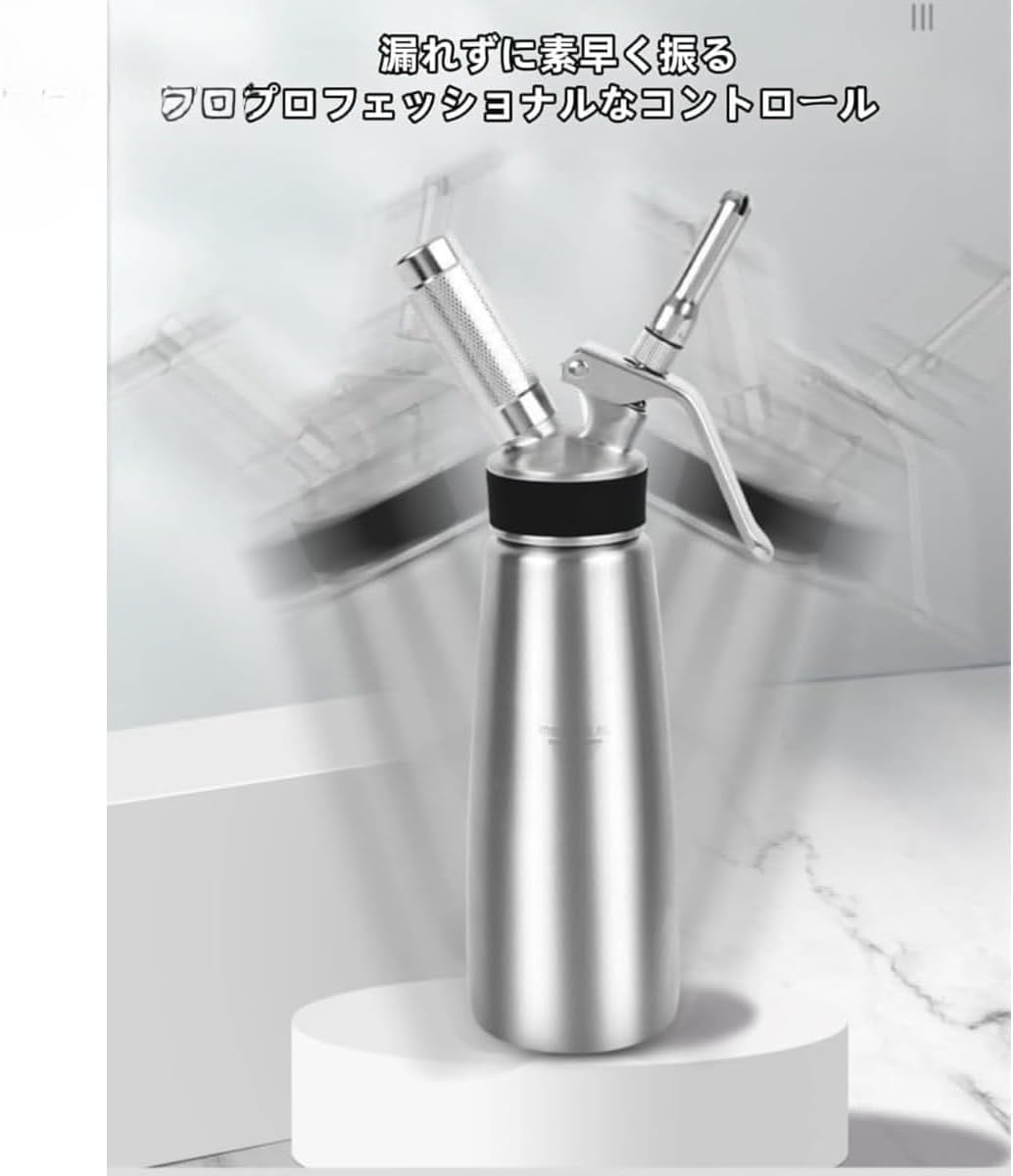 エスプーマ エスプーマ機、食品グレードのステンレス 500ML エスプーマディスペンサー エスプーマアドバンス スパークリング 泡立