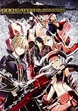 ゴッドイーター 5th ANNIVERSARY 公式設定資料集