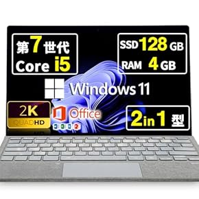 Amazon.co.jp: 2 in 1ノートパソコン: パソコン・周辺機器