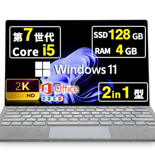 Amazon.co.jp: 【整備済み品】マイクロ ソフト ノートパソコン Surface