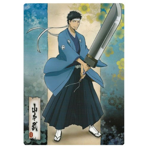 Amazon.co.jp: 家庭教師ヒットマンREBORN! 下じきコレクション