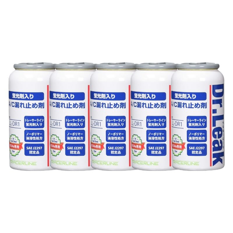 Amazon.co.jp: 【5本セット】LL-DR1 Dr.Leak 蛍光剤 潤滑剤入り漏れ