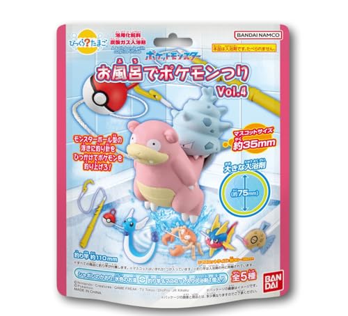 Pokémon Tsuri Oeuf Bikkura solution pour motiver les enfants à prendre le bain