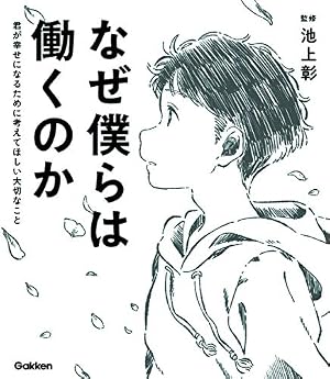 はじめアルゴリズム コミック 1-10巻セット | 三原和人 |本 | 通販