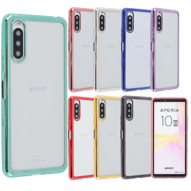 Amazon.co.jp: ソニー Xperia 10III ケース TPU ソフトケース