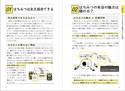 崎谷博征・有馬ようこ8冊まとめ売り Amazon.co.jp: 有馬ようこ: books, biography, latest update
