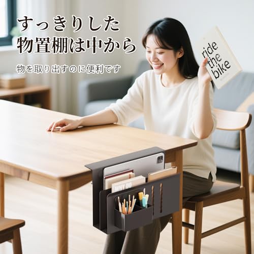 Keemuteデスク側収納棚クランプ簡単取り付けノートパソコン、ファイル二重収納棚荷重5 kgデスク側ポケット収納ブラック [4]