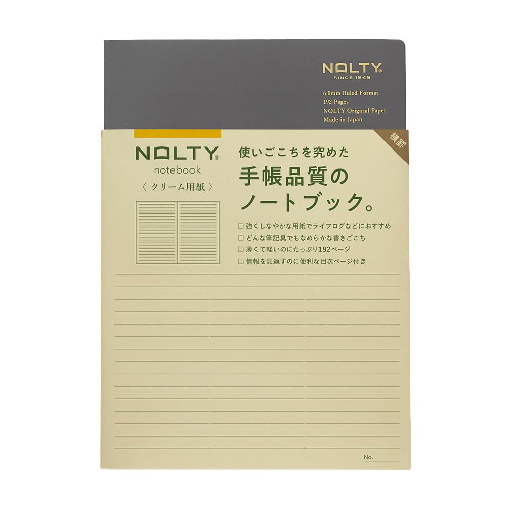 NOLTY Notebook, A5, 192 Pages, Cream Paper, 6.0mm Ruled, Made in Japan, Grey, NCL01