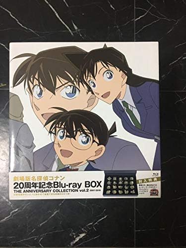 名探偵コナン 劇場版 Box 劇場版 名探偵コナン 20周年記念Blu