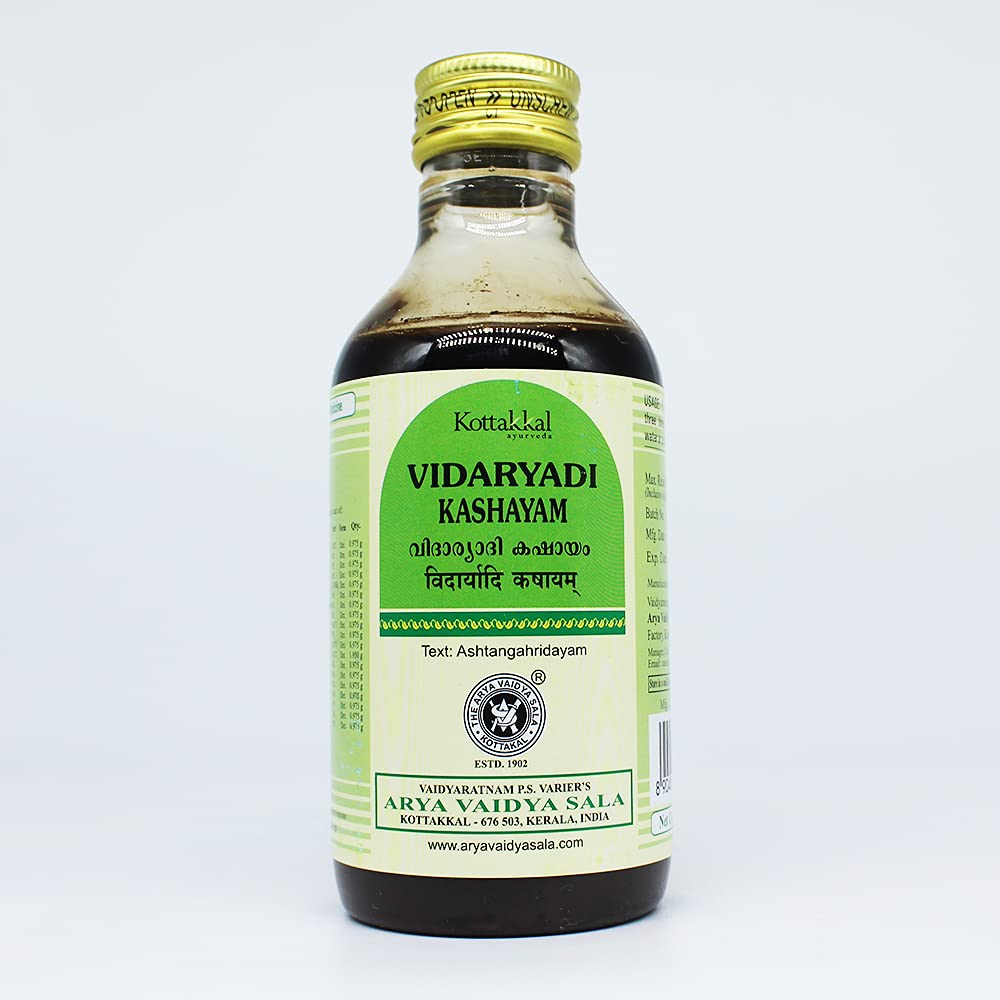 Vidaryadi Kashayam-200ML, (Pack Of 1), Of Arya Vaidya Sala Kottakkal and get Golden Oldie Herbs®, Sukanthi Pills-1gm - Review, Price and Buying Guide