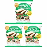 マルシン食品 無添加 テンペ 100g×3個 国内産大豆使用 大豆発酵食品 大豆 image