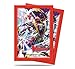Cardfight!! Vangaurd "Dragonic Kaiser Vermillion - THE BLOOD" Small Size Deck Protector Sleeves (55 count)