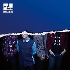 �Z���X���X�E�����_�[ / �q�g���G