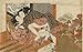 Japanese Erotic Art