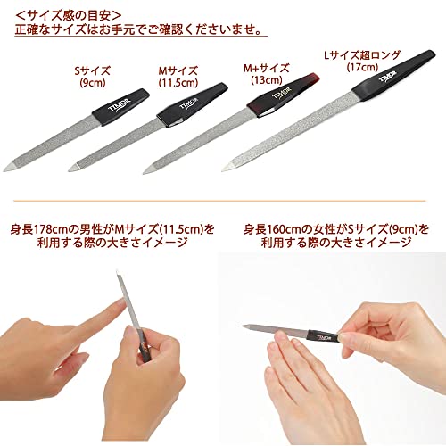 GIESEN&FORSTHOFF 爪やすり ゾーリンゲン 1137sz の商品画像 6