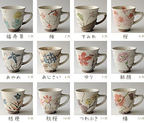 俄*雨様 香月舎さん　かつきや　香月礼さん　マグカップ 2025年最新】香月舎の人気アイテム - メルカリ