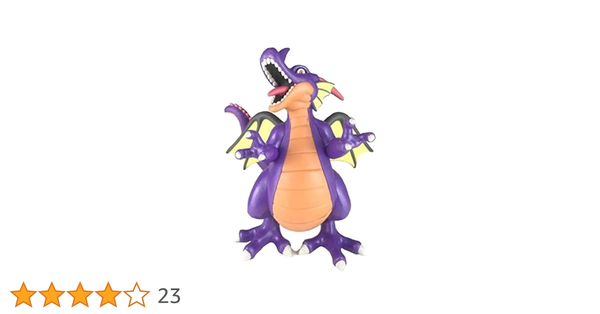 ドラゴンクエスト　AM　伝説の魔王フィギュア　竜王　13個セット　まとめ売り Amazon.co.jp: ドラゴンクエスト AM 伝説の魔王フィギュア 竜王