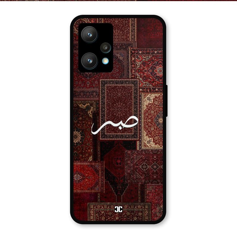 Image of PrintShield Sabr Back Cover for Realme 9, Shockproof Printed Phone Case with Soft TPU Sides & Anti-Slip Grip