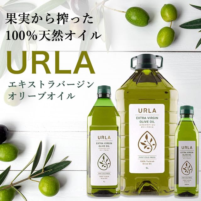 Amazon | URLA(ウルラ) エキストラバージンオリーブオイル 1L | URLA