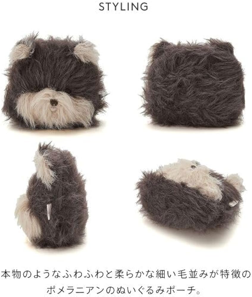 Amazon.co.jp: ジェラートピケ gelato pique ポメラニアンポーチ Amazon.co.jp: ジェラートピケ gelato pique ポメラニアンポーチ