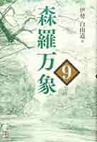 51YYU5G2QdL._AC_SY200_QL15_.jpg