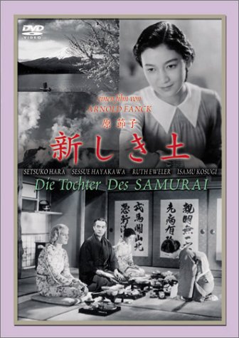 松竹女王王国 原節子 代表作 3枚入り DVD-BOX 廃盤品 松竹女王王国