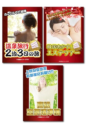 iip_CX ii 3_Zbg  W[N  GXe  C@ }XN  W[N EP cO ژ^ pl YN VN  񎟉 rS St Ry