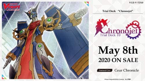 Cardfight!! Vanguard VTD10 Chronojet Trial Deck Inglês - 50 cartas