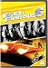 Fast & Furious 6