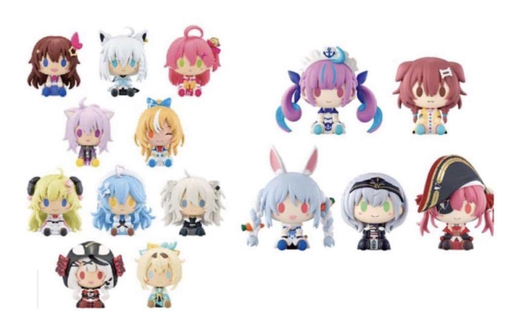 Amazon.co.jp: ホロラ ちょこのっこ 25種全種セット : おもちゃ