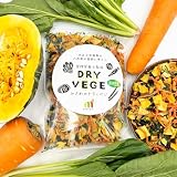 [みさわのやさい] 乾燥野菜 国産 ドライベジ 緑黄色野菜 ミックス 160g ＜ 大正2年創業の八百屋が真剣に考えたドライベジ ＞ 管理栄養士監修 カット野菜 野菜ミックス ドライベジタブル 緑黄野菜