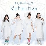 Reflection 歌詞