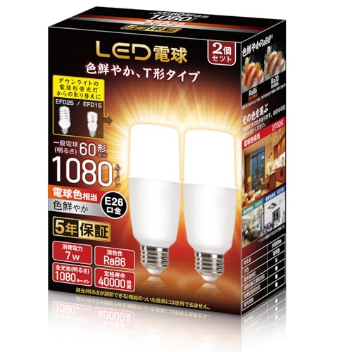 LEDd T`^Cv a26mm d60W` (7W) 1080[ dF ʓdET`^Cv Ή fMގ{HΉ EFD25EEFD15`֐ PSEF 2Zbg (dF)