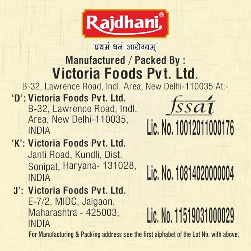 Image of Rajdhani Moong Sabut, 1kg