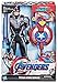 Avengers Marvel Endgame Titan Hero Power Fx Captain America