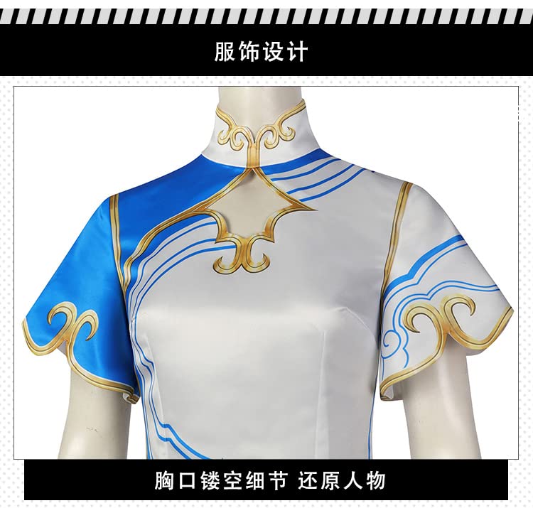 Amazon.co.jp: 春麗 コスプレ衣装（ウィッグ、靴追加 ）風 : ホビー