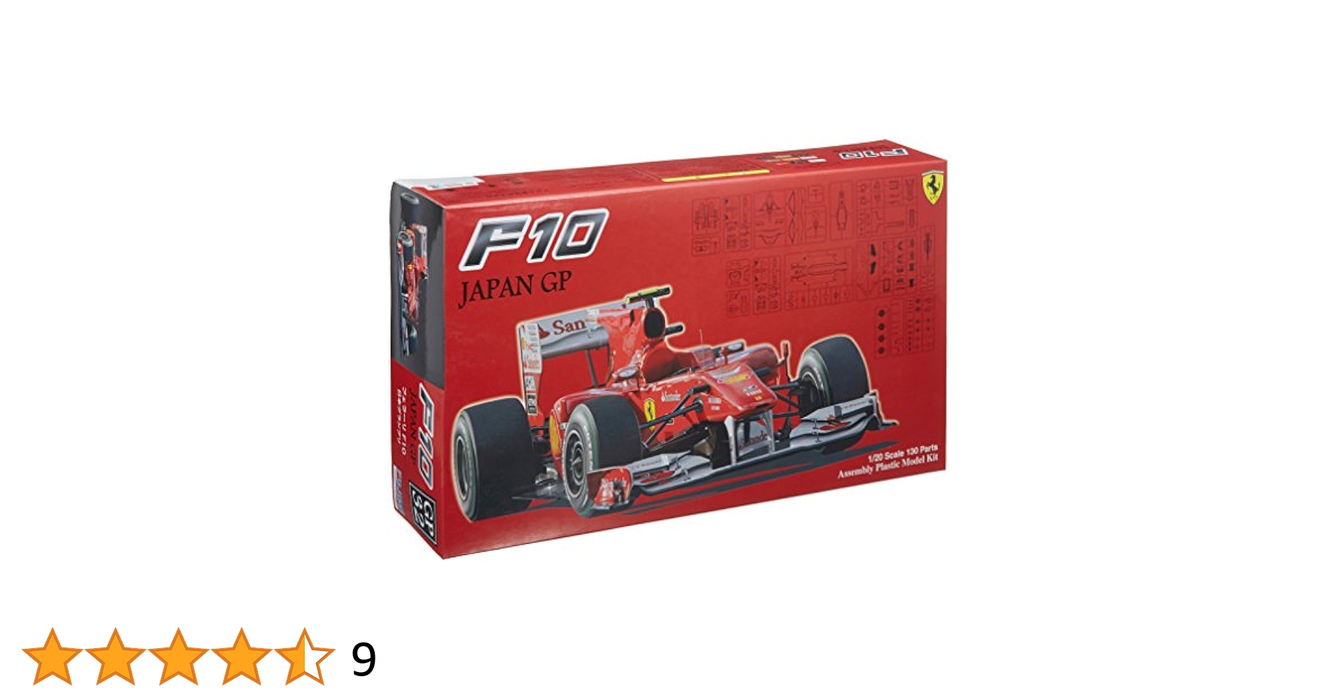 Amazon | フジミ模型 1/20 フェラーリ F10 日本GP | プラモデル 通販