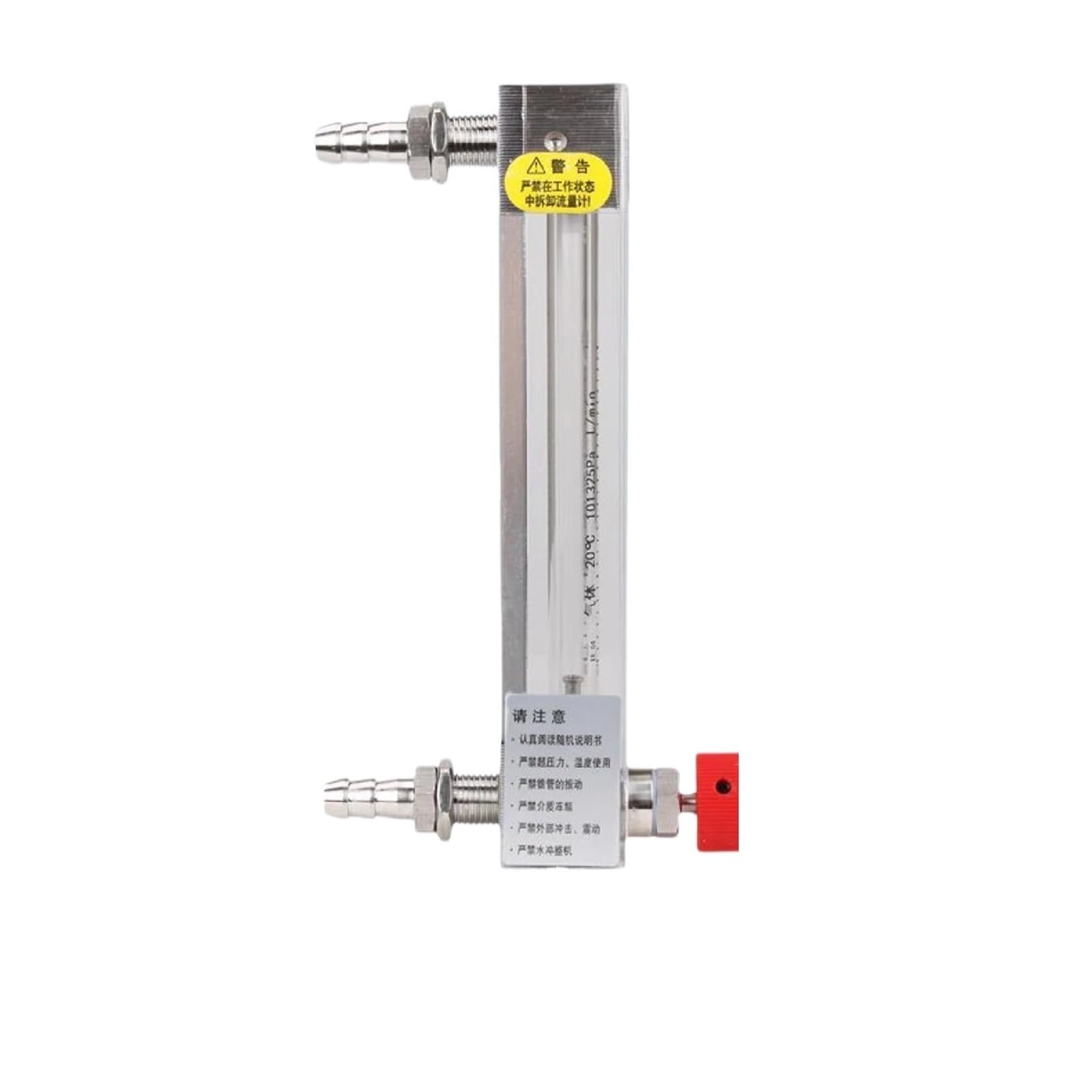 BALYDLUL LZB‑3WB Glass Float Flow Meter Variable Area Rotameter with Valve(20-200ML-min)