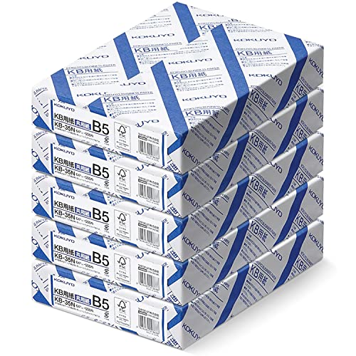 Image of Kokuyo B5 KB Paper 7.17 x 10.12 in, 5 Reams (2500 Sheets), 80 Bright White Copy Printer Paper in Office /School /Home - 17 lb /64gsm Jam-Free, Perfect for Printing, FSC Certified (KB-35N)