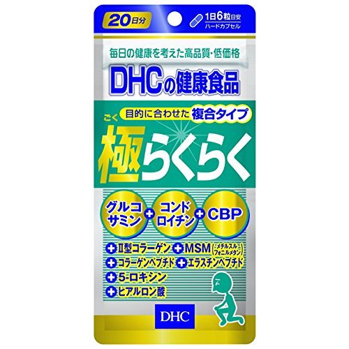 �c�g�b �ɂ炭�炭 �Q�O���� �P�Q�O���y�T�Z�b�g�z
