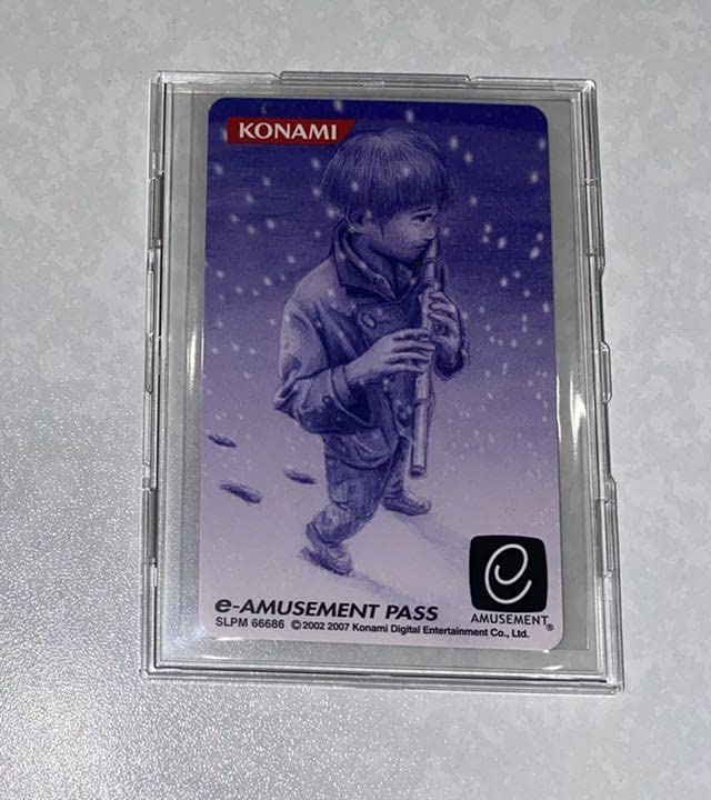 Amazon.co.jp: 希少 e-AMUSEMENT PASS 限定 ギタドラ : おもちゃ