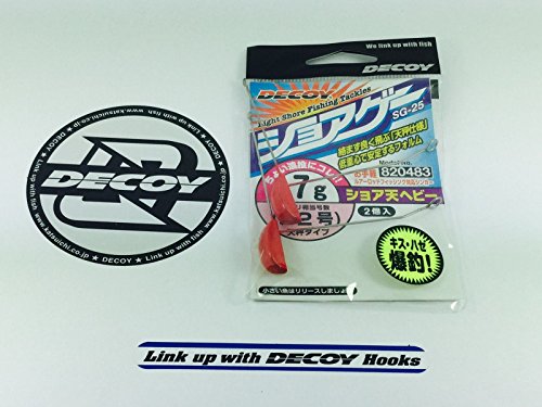 DECOY Shore Heaven Heavy 7g