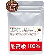 Small manufacture image 11